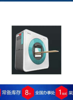 意大利microtec木材扫描仪Goldeneye系列