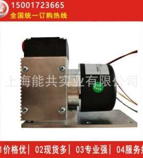 BAXIT微型隔膜采样泵PM27910-86 12/24V真空取样泵NMP850KTDC-B