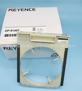 基恩士高速 宽区域静电消除器 OP-51407OP-78477OP-78478OP-88082