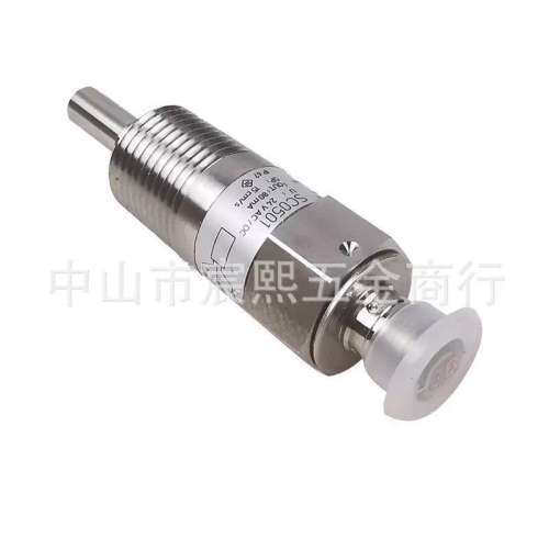 开利SC0501/150R电子流量开关00PPG000003100/00PPY000030509