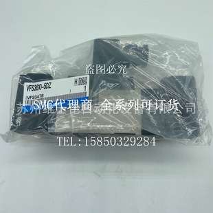 日本SMC五通式先导电磁阀VFS3610-5DZ