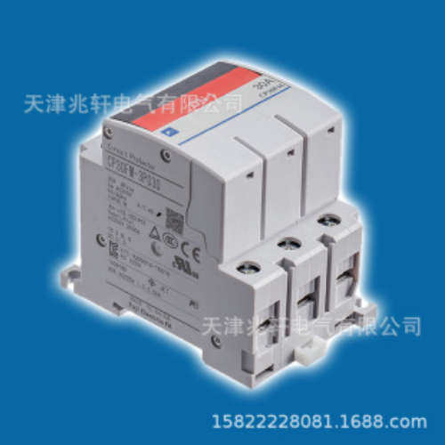 富士CP30FM-3P005断路器CP30FM-3P005富士断路器