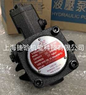 LAIFLUID液压泵 SVPF-30-A3 SVPF-20 15-A3 变量叶片泵