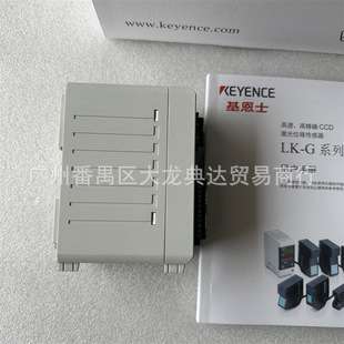 LK-G3001 LK-G3000 基恩士LK-G3001PV LK-G3001A LK-G3000A传感器