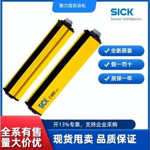 1117773 V2D611R-MMSBE4 西克SICK 光电传感器 光栅 激光距离