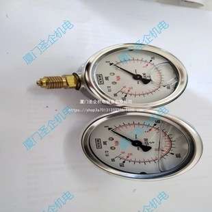 WIKA威卡0244 S10/4-20MA/0-250BAR/A4/GD 压力传感器