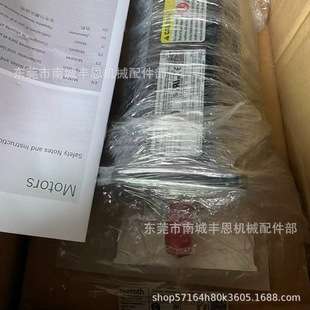 MSK040C-0450-NN-M2-UG1-NNNK 力士乐伺服电机