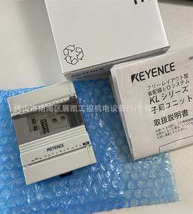 基恩士可编程控制器KL-16BX KL-2TF KL-2DAKL-16CXKL-16CTKL-32CT