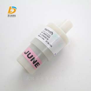 德国R900912576 LC25A05E7X/ 力士乐二通插装阀