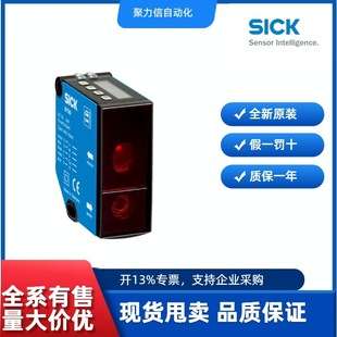 1046764 SPL-F280PPS1W04 西克SICK 光电传感器 光栅 激光距离