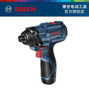 博世BOSCH GDR 120-LI 12V充电式冲击起子机扳手机锂电动工具