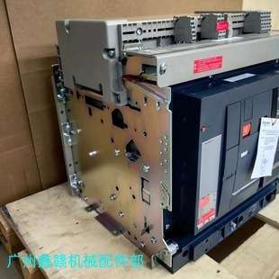 NW50H2 NW63H1 Schneider框架断路器3P/4P固定式/抽屉式现