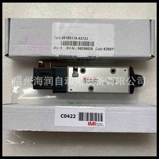 V61B511A-D127N 诺冠 电磁阀 Norgren