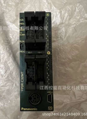 Panasonic/松下PLC模块 AFP0RC32MT