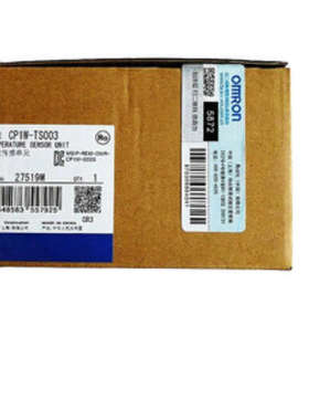 欧姆龙 OMRON控制器可编程 PLCCS1W-DRM21 模块C200H-OC225