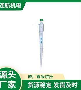 MICROLIT单通道微量移液器NERO 电动滴定管