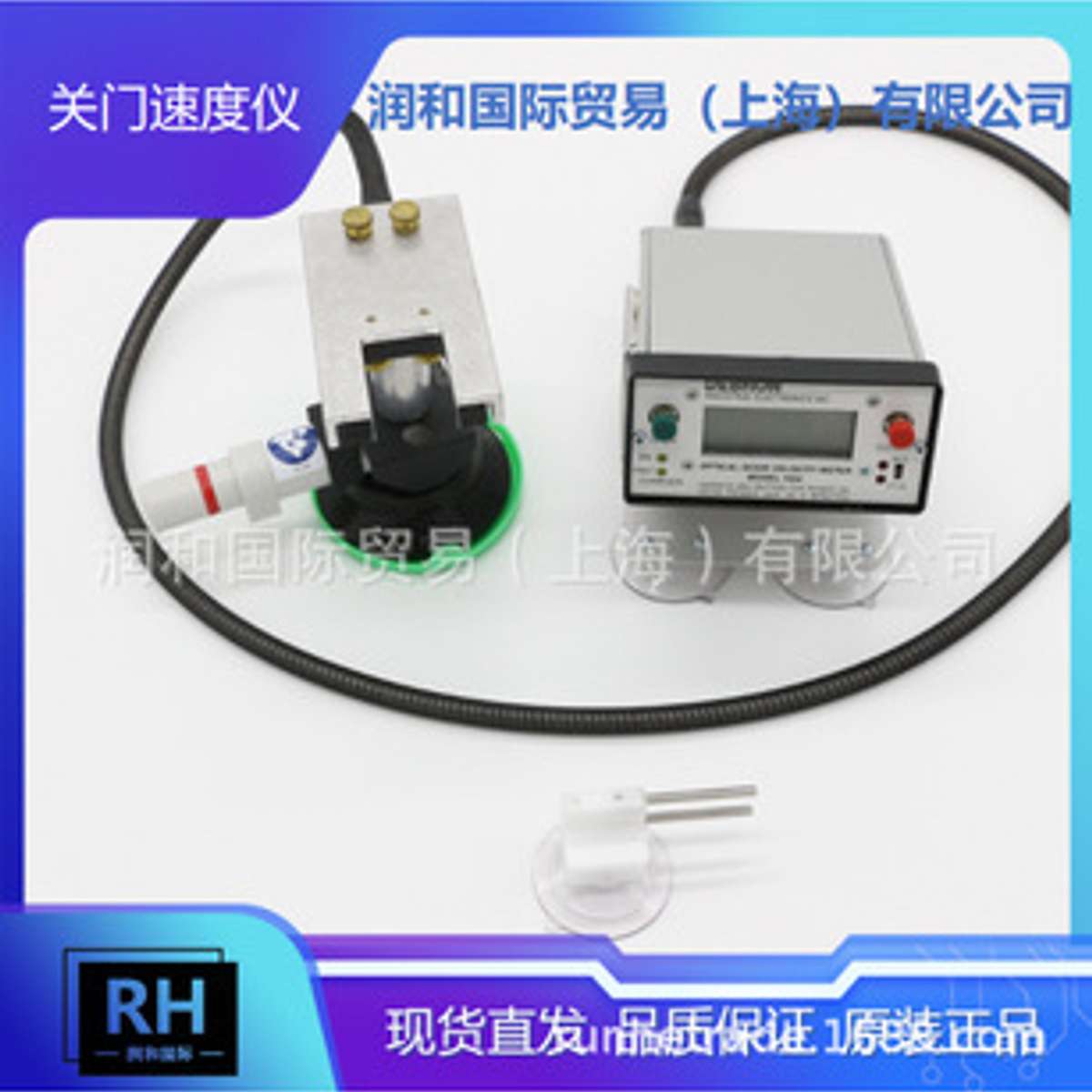 德国ABM双速 电机 ABM减速机ZFB100/GH12500/4D132MD4x