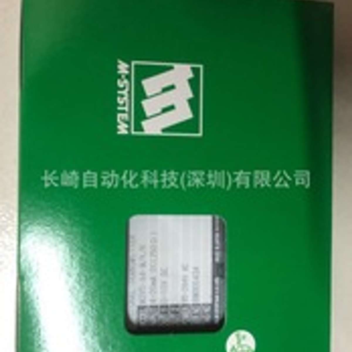 日本爱模M-SYSTEM信号转换器M2LCS-2A-M2/N