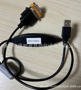 基恩士 OP-84266 OP-84221 OP-84372 OP-84203 OP-84398 OP-84399