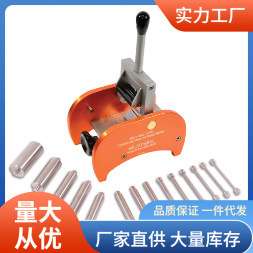 Elcometer1506弯曲试验仪易高Elcometer1506圆柱轴弯曲试验仪