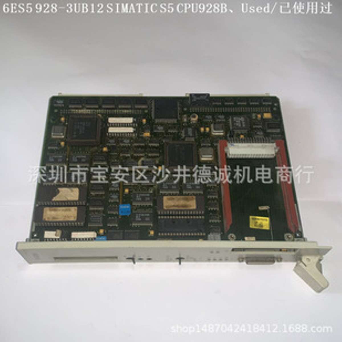 6ES5 928-3UA12 6ES5928-3UA12 SIMATIC S5 CPU模块