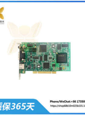 APP-ETH-PCU-C?PCU2000ETH WOODHEAD 高级以太网可编程