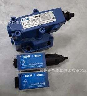 威格士VICKERS 电磁溢流阀CG2V-8FW-10 DG4V 3S 2CMUD560