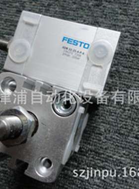 ADN-20-30-A-P-A FESTO紧凑型气缸- 536239