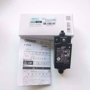 9120 9B25 9220 9A22 912G D4N 欧姆龙行程限位开关D4N