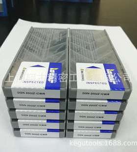 伊斯卡刀片 伊斯卡槽刀片 DGN2002Z IC908 ISCAR刀片 伊斯卡ISCAR
