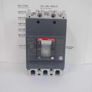 Formula A塑壳断路器 A2B250 MF200/2400 FF 3P 18kA