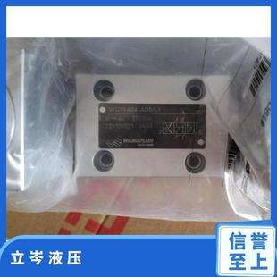 瑞士Wandfluh万福乐电磁阀AS32100B AS32060B