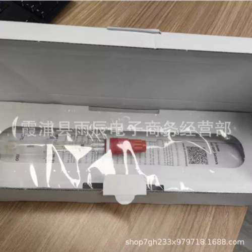 溶氧电极型号InPro6830/12/320 编号0108042