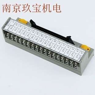 东洋技研 PCN7R-1H20 日本TOGI接线端子台 PCN7R-1H40