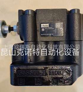 026-95153-A R5V10-4951209GAGA125234派克Parker德国溢流阀
