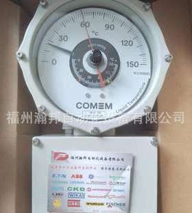 COMEM 瓦斯继电器 BC80 GA BR80 LC EBR-80