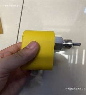 德国IFMPM1705模拟量压力传感器30VDC IP67项