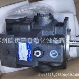 YUKEN油研日本油泵A145-FR04HS-60YUKEN液压柱塞泵A145-FR04CS-6