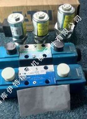 VICKERS电磁阀PRV1-10-C-0-6/PRV110C06 02-171986