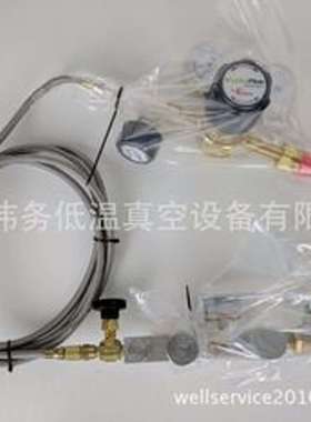 CTI Maintenance Manifold 8080250K003 & Concoa 4025391-01-580