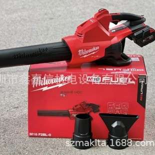 米沃奇無碳刷雙電吹風機M18F2BL