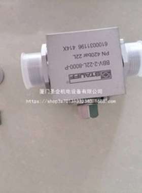 STAUFF西德福球阀BBV-2-22L-8000-P德国 BBV-2-F3X16-8000-P