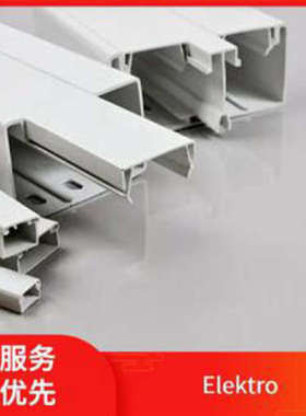 0290-01 波纹管-机器 光纤保护管 X100485 Elektro-Plast