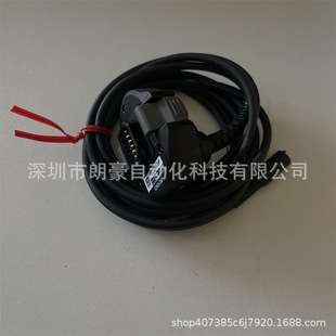 基恩士 SR-CG14 SR-G100 SR-HL1 SR-LR1 SR-PU1 条码读取器用电缆