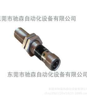 威格勒 WENGIOR 通用型接近开关IB04VB3