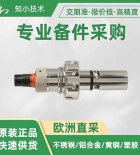 SE605 H 两电极电导率传感器 Memosens Ingold接头 Knick卫生设计