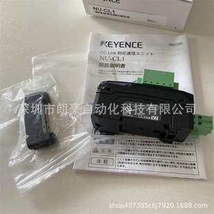 基恩士NU-CL1 NU-DN1 NU-EC1 NU-EN8N NV4W-MR21网络通讯装置单元