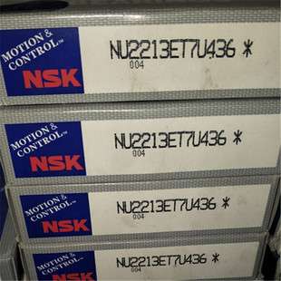 NU2213ET7U436 日本轴承NU2214 2215 2216 2217 2218 NU221 NJ220
