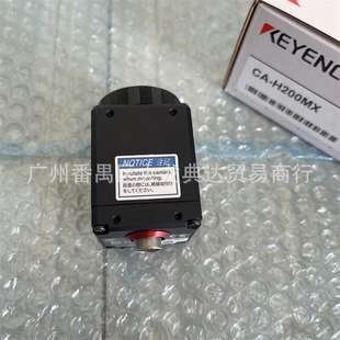 CA-H200MX CA-H200M 基恩士CA-H500M CA-H500CX CA-H500C /H200C