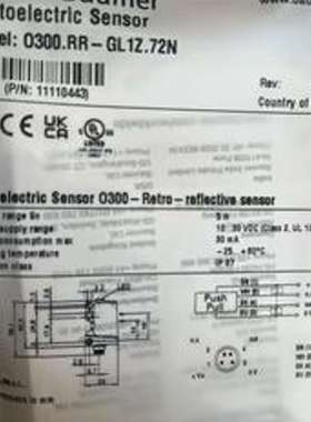 Baumer堡盟 10158597 ZADM 023H351.0001